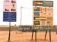 Zaatari-iko.jpg