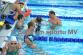 Michal_Rubacek_vpravo_a_Marek_Polach_ s_padlem_pri_treninku