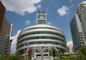 Úřad městské části Praha 13. Foto archiv ÚMČ Praha 13.