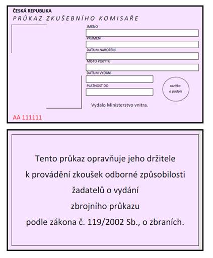 Prukaz_zkusebniho_komisare_-_RRRRMMDD.png